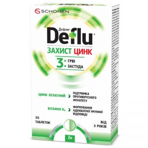 дефлю цинк 30 таблеток
