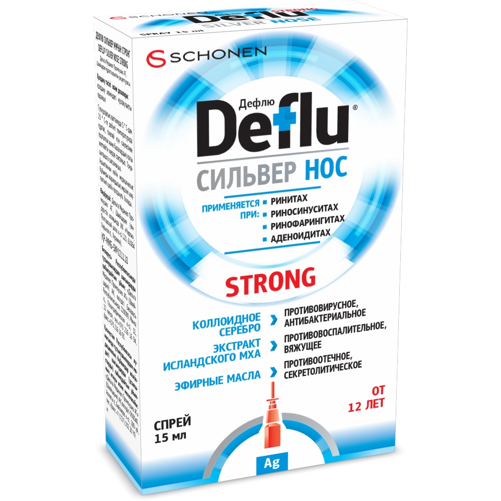 deflu_silver_nos_strong_7